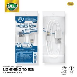 สายชาร์จไอโฟน ไอแพด Lightning to USB