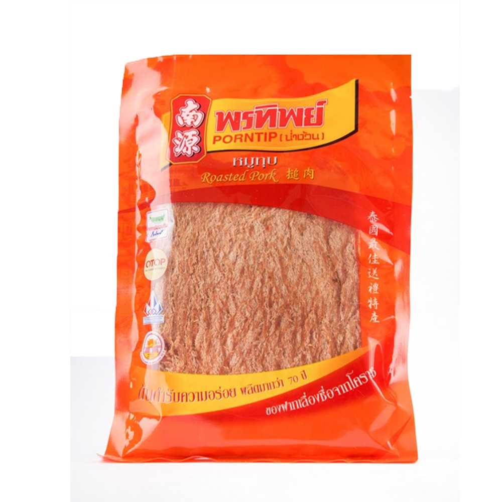 หมูทุบเผ็ด l 80g (พรทิพย์ภูเก็ต) อาหารยอดฮิต