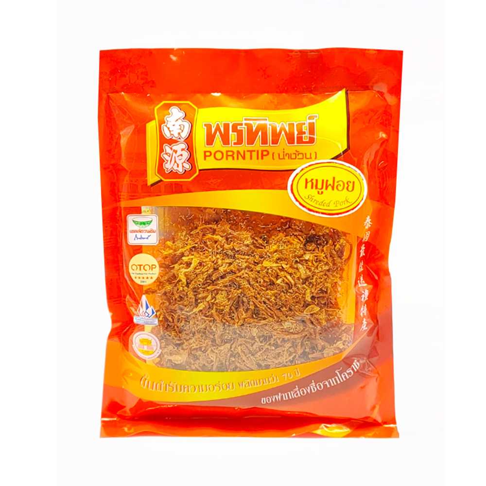 หมูฝอย l 150g (พรทิพย์ภูเก็ต) อาหารยอดฮิต