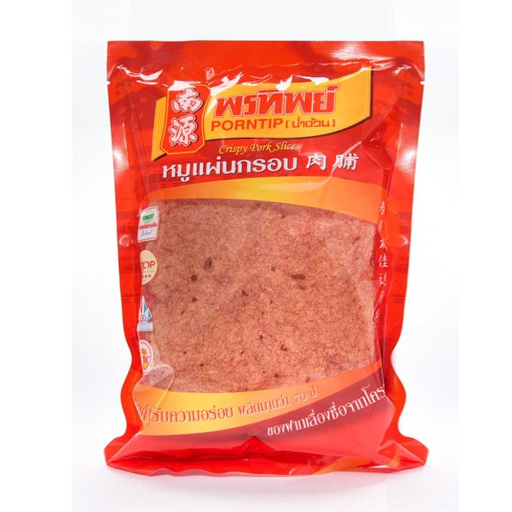 หมูแผ่นกรอบ l 150g (พรทิพย์ภูเก็ต) อาหารยอดฮิต