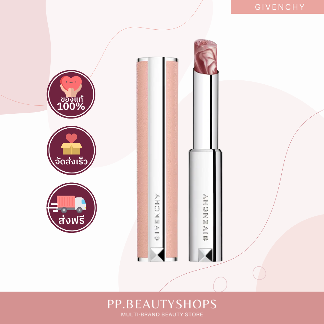 GIVENCHY Le Rose Perfecto Lip Balm 2.8g