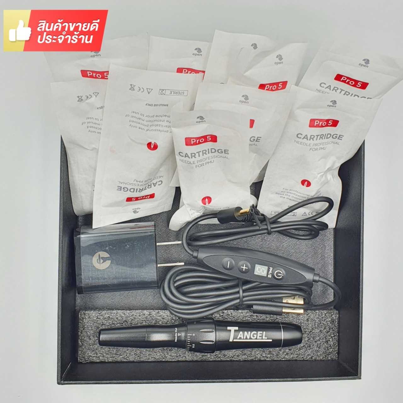 เครื่องสักคิ้ว สักตา สักปาก Tangel พร้อมเข้ม 10 ชิ้น