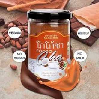 ผงโกโก้ เครื่องดื่ม 4 รส(โกโก้ริช,โกโก้ชา,เครื่องดื่มมอคโช่,โกโก้ขิง)