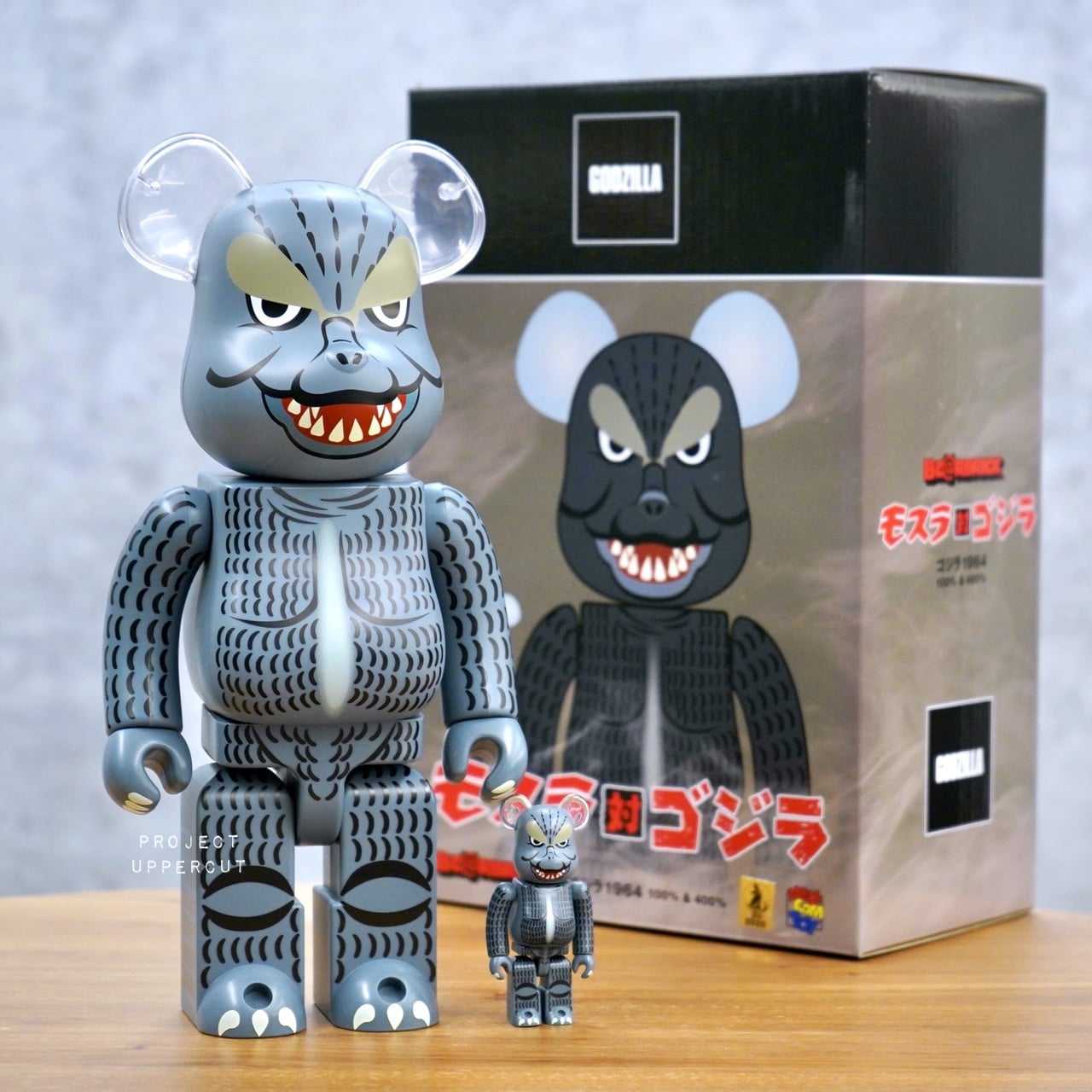 BE@RBRICK 400%+100% Godzilla 1964 (Mothra vs. Godzilla) [New]