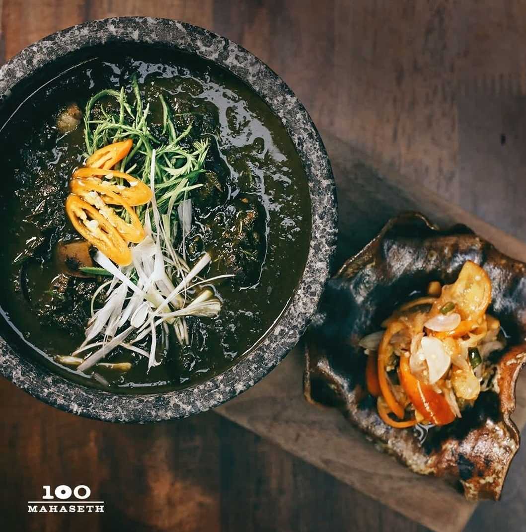 แกงขี้เหล็กหางวัว    Ox Tail Cassia Curry