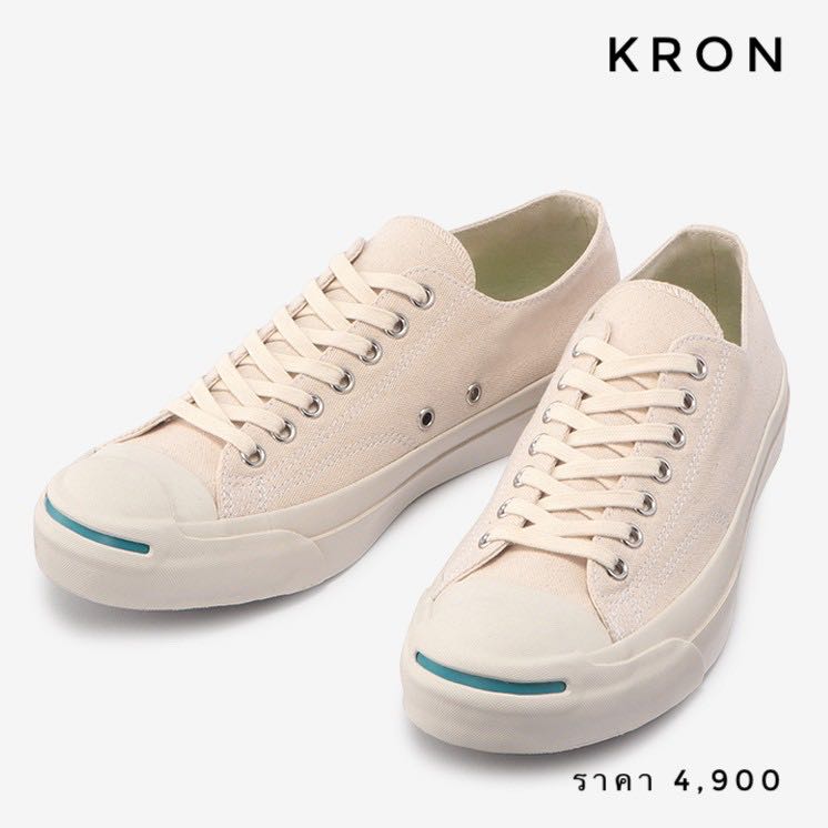 Jack purcell monocolor shop