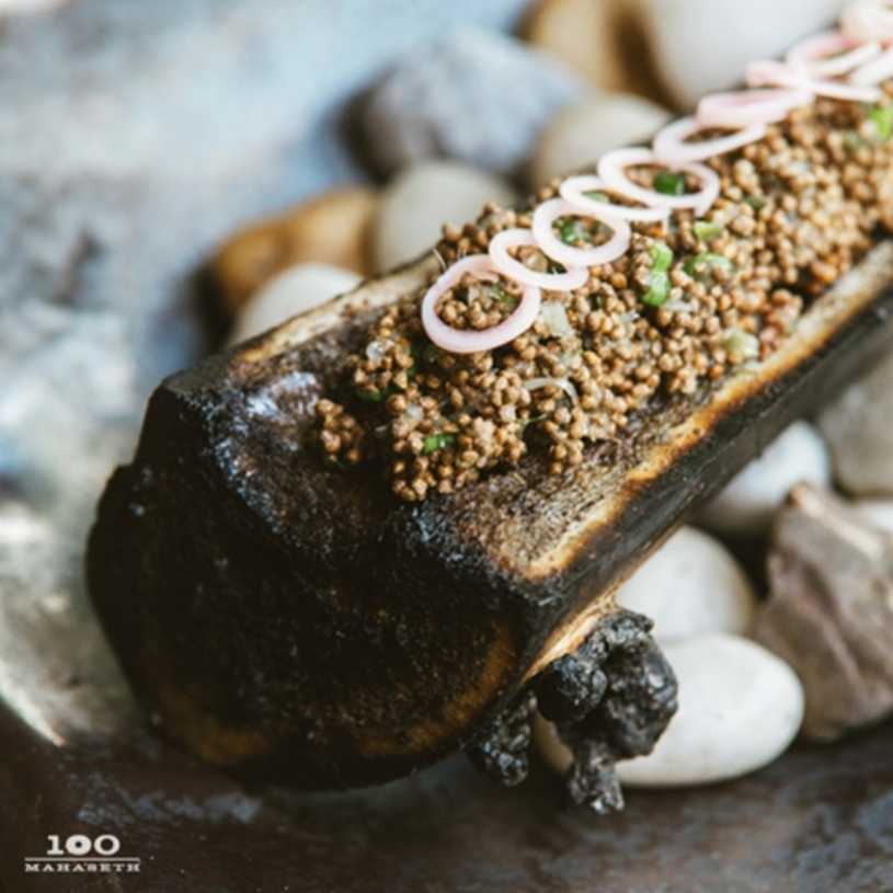 ไขกระดูกงาขี้ม่อน      Bone Marrow