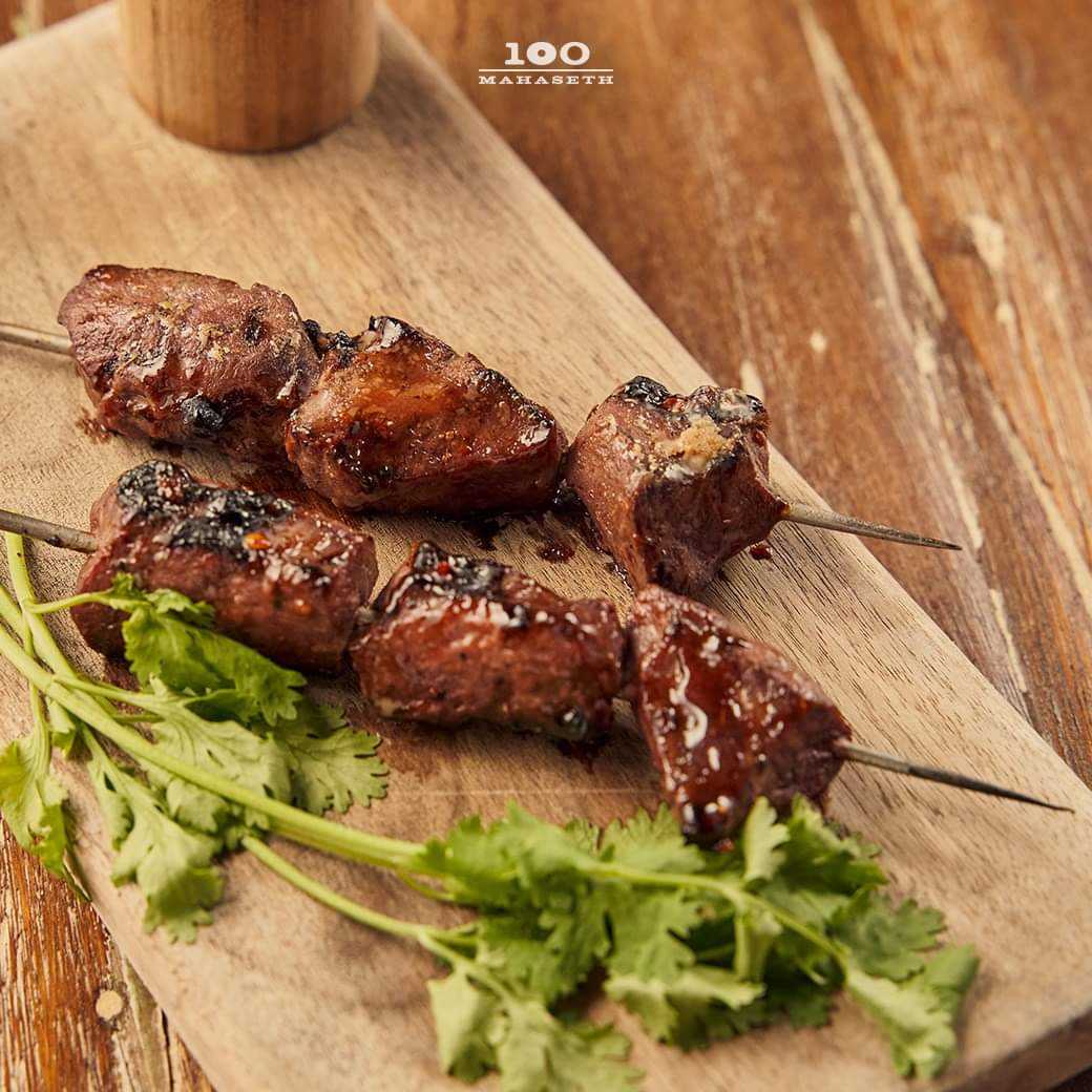 ตับวัวย่าง    Grilled Beef Liver