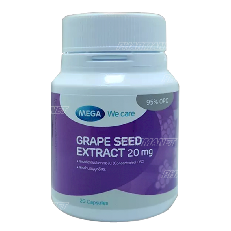 MEGA WE CARE GRAPE SEED EXTRACT 20MG CAP 20'S