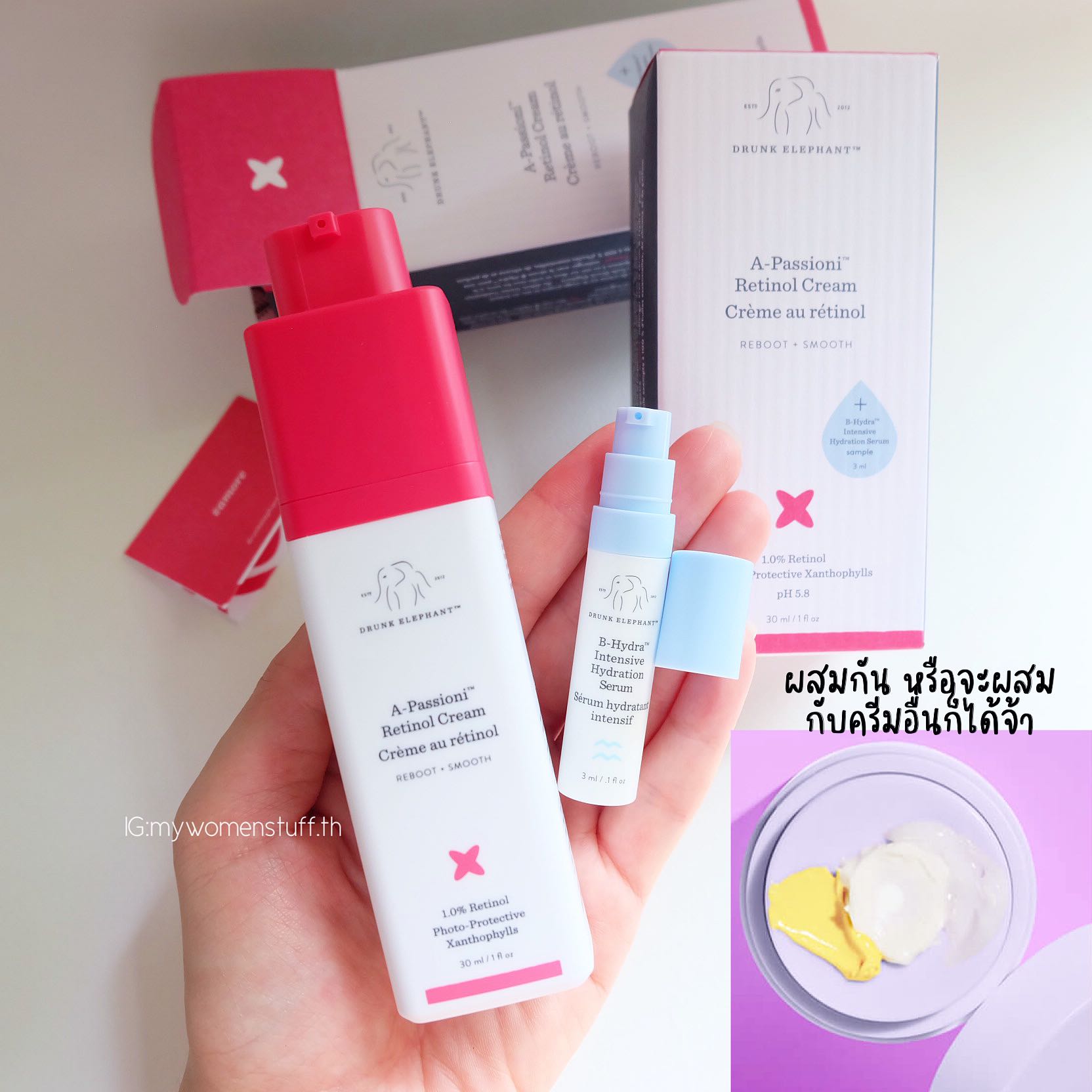  Drunk Elephant A-Passioni Retinol Cream 
