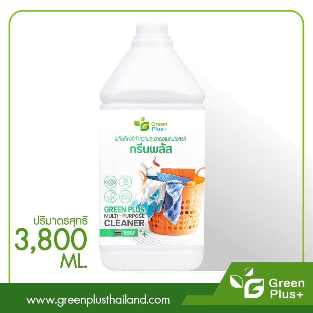 ผลิตภัณฑ์ทำความสะอาดอเนกประสงค์ กรีนพลัส 3800 ml