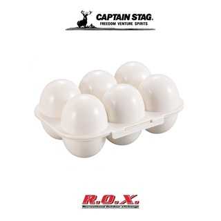 Portable Egg Holder