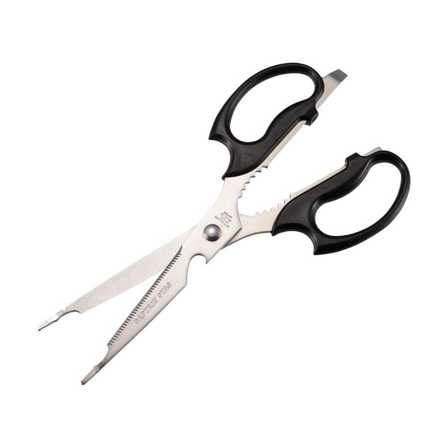 CAPTAIN STAG All-purpose kitchen scissors with tongs
