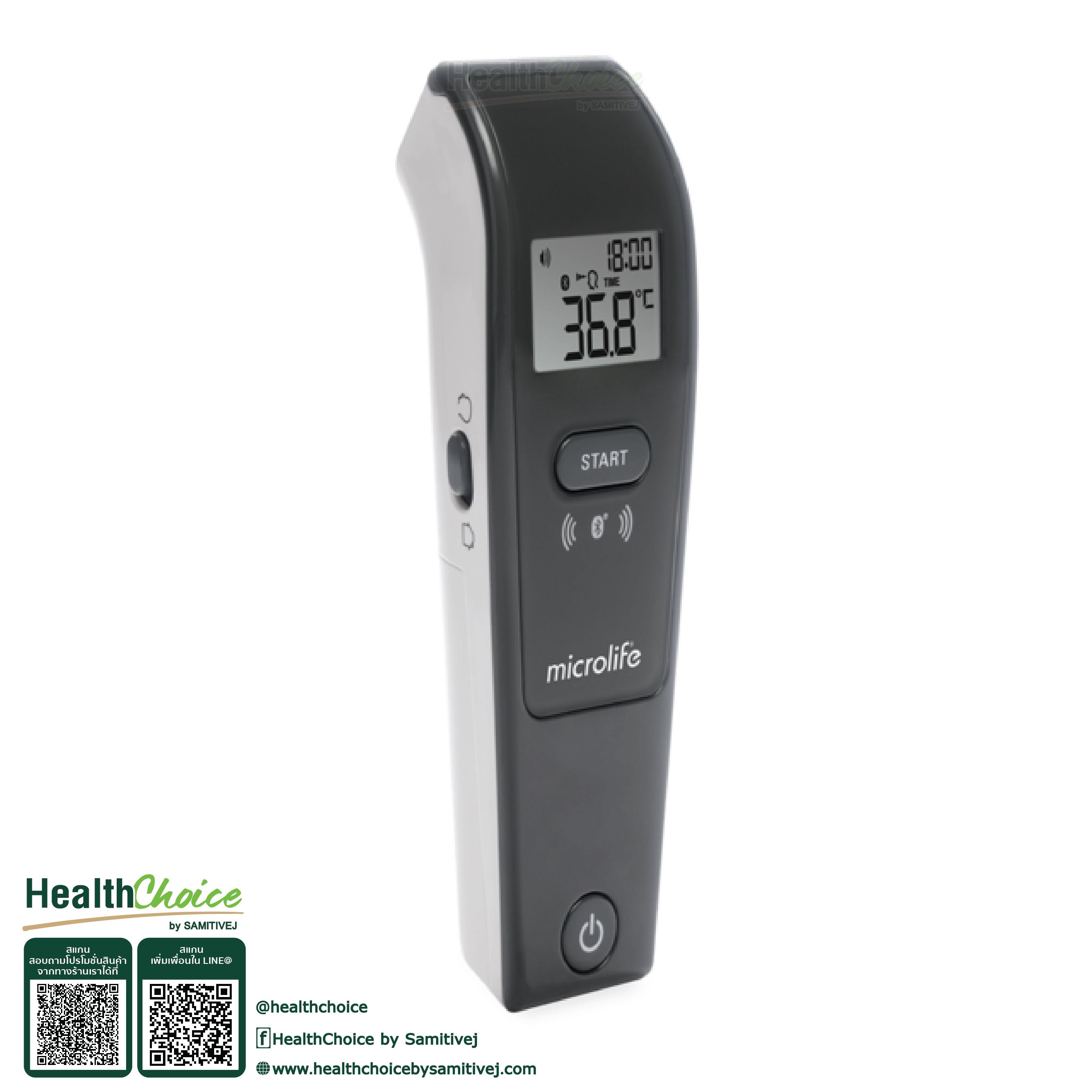 Microlife Infrared Thermometer NC150BT (เทอร์โมมิเตอร์วัดไข้ ที่วัดไข้ ปรอทวัดไข้ อินฟราเรด)