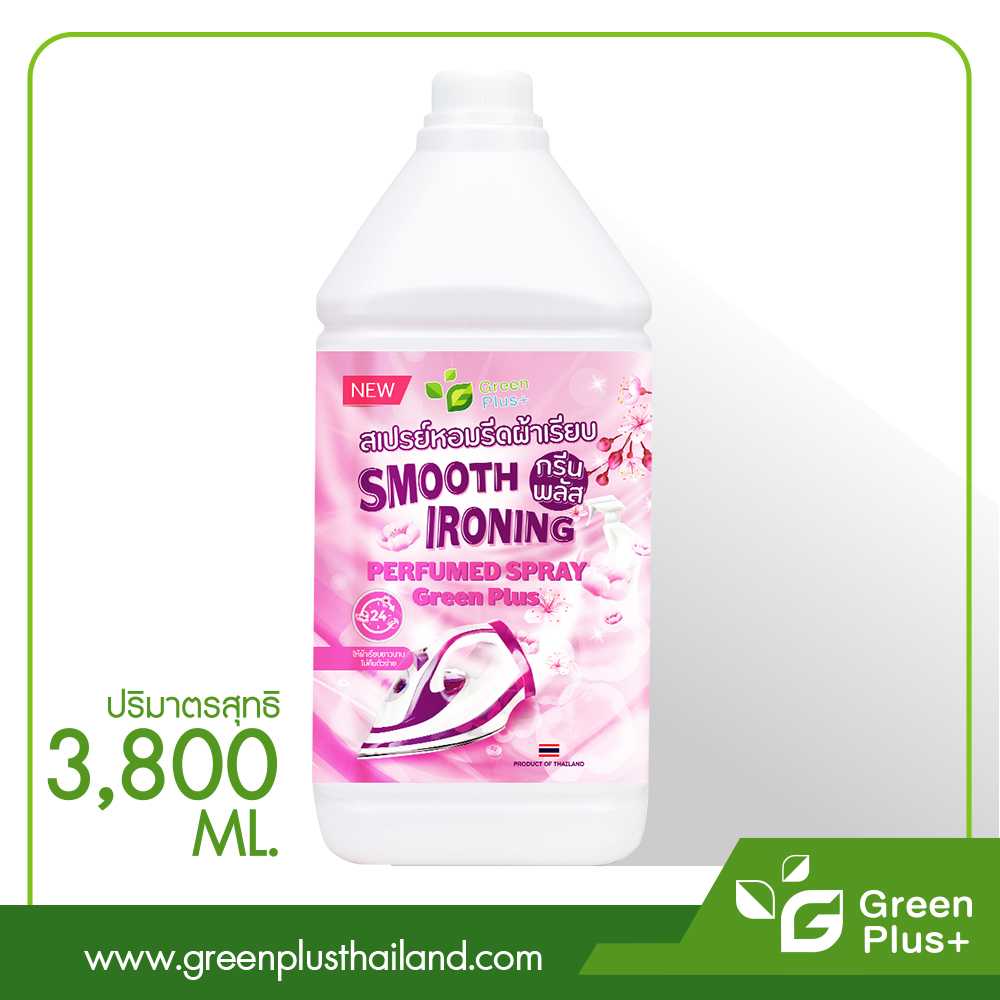 ผลิตภัณฑ์รีดผ้าเรียบ กรีนพลัส 3800 ml
