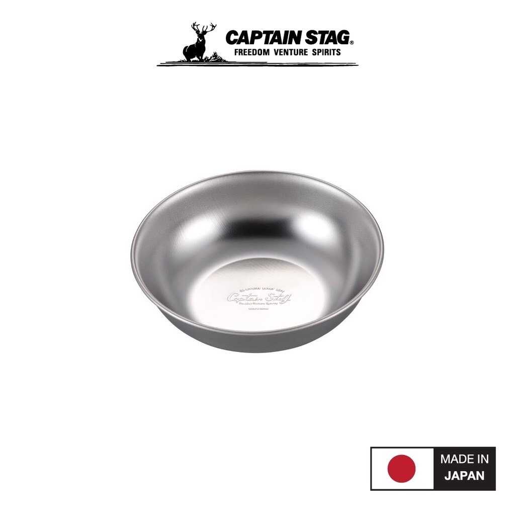 Stainless Camp Bowl 15.5cm