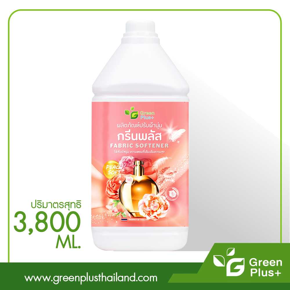 ผลิตภัณฑ์ปรับผ้านุ่ม กรีนพลัส PEACH SOFT 3800 ml