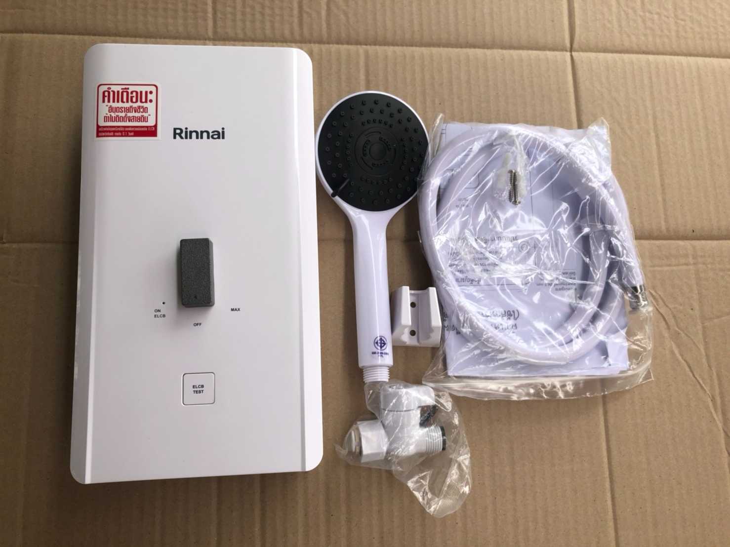 เครื่องทำน้ำอุ่นไฟฟ้า Mini450  4500W