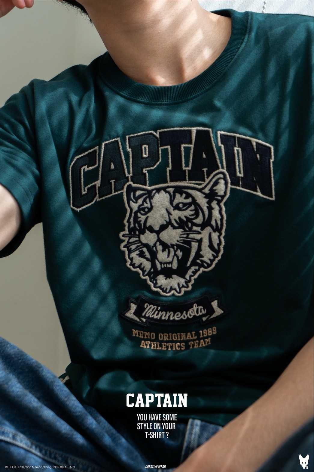 เสื้อยืด Memo ผ้า Supersoft Premium รุ่น Captain🦊 สินค้าลิขสิทธิ์แท้