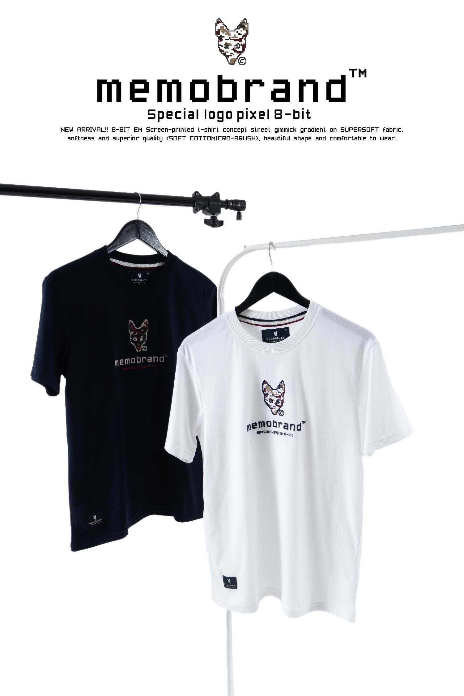 เสื้อยืด Memo Supersoft Premium งานปัก รุ่น 8 BIT EM สินค้าลิขสิทธิ์แท้