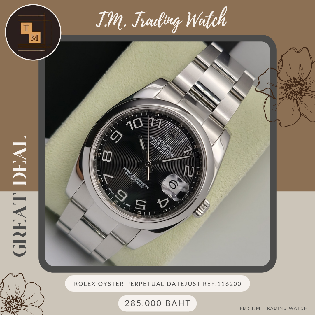 Rolex Oyster Perpetual Datejust