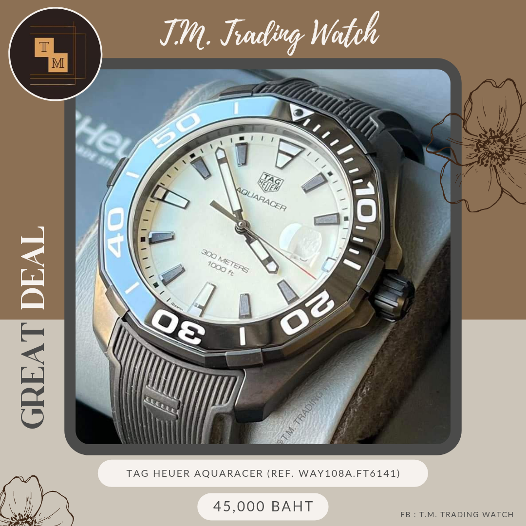 TAG HEUER AQUARACER (Ref. WAY108A.FT6141)