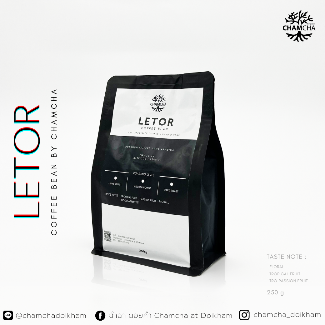 Le tor  เมล็ดกาแฟอาราบิก้า สายพันธ์ุ คาติมอร์ (CatiMor),ทิปปิก้า (Typica) 250g