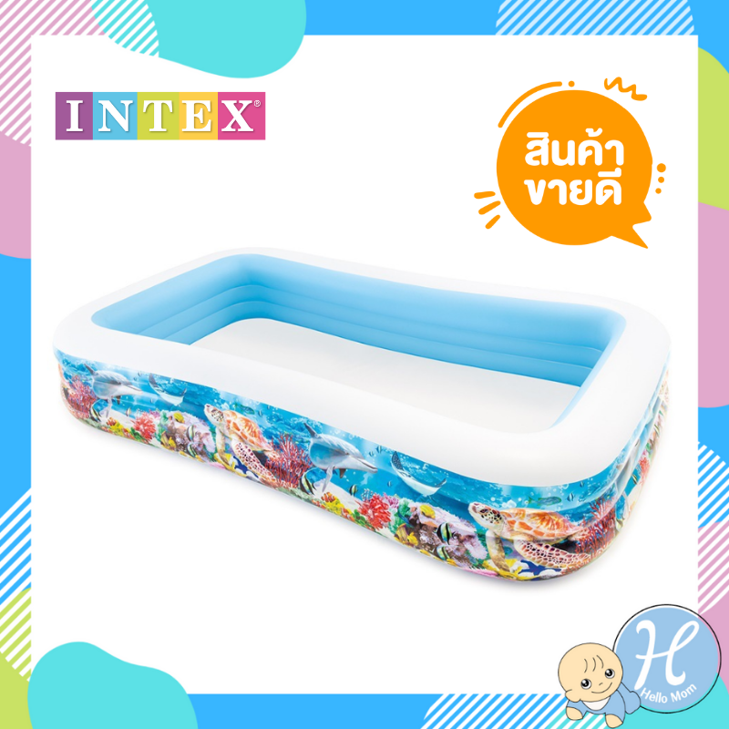 INTEX สระว่ายน้ำ สระเป่าลม สระว่ายน้ำเด็ก สระว่ายน้ำสกรีนลายปลา สระ3เมตร 3ชั้น แบรนด์ อินเท็กซ์