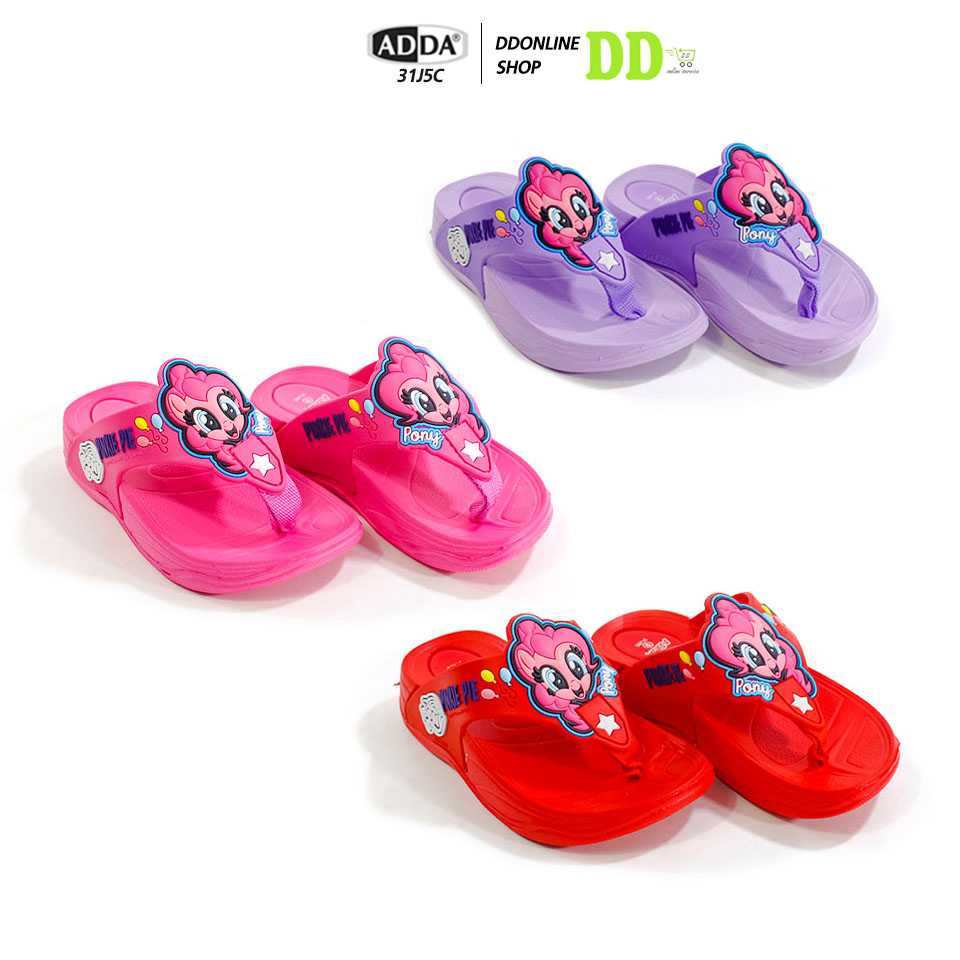 ADDA รุ่น 31J5C รองเท้าแตะแบบหนีบเด็กผู้หญิง พื้นหนา พื้นนุ่มลายการ์ตูนโพนี่ Pony น่ารักๆ