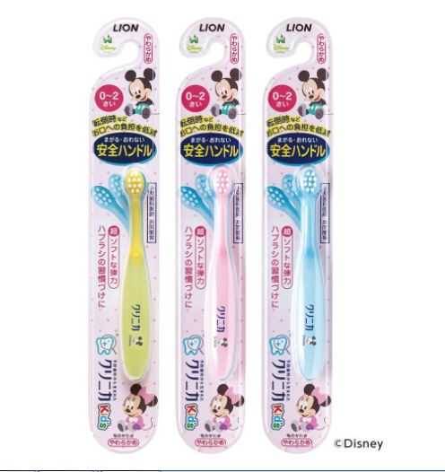 แปรงสีฟันเด็ก 0-2 ปี  Lion  รุ่นคอแปรงโค้งได้ , นำเข้าญี่ปุ่น