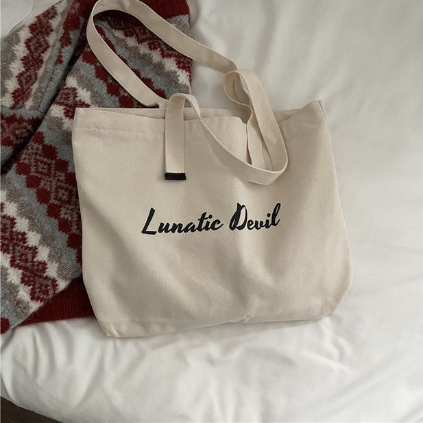 Lunatic Deuil