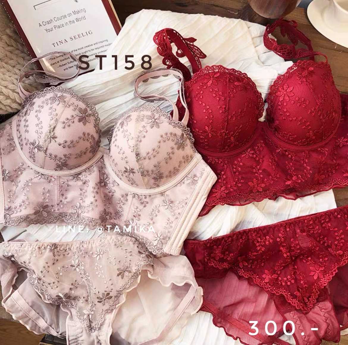 ชุดชั้นใน สไตล์ฝรั่งเศส ปักลูกไม้เพิ่มเทคเจอร์ เริ่ดสุด -ST158