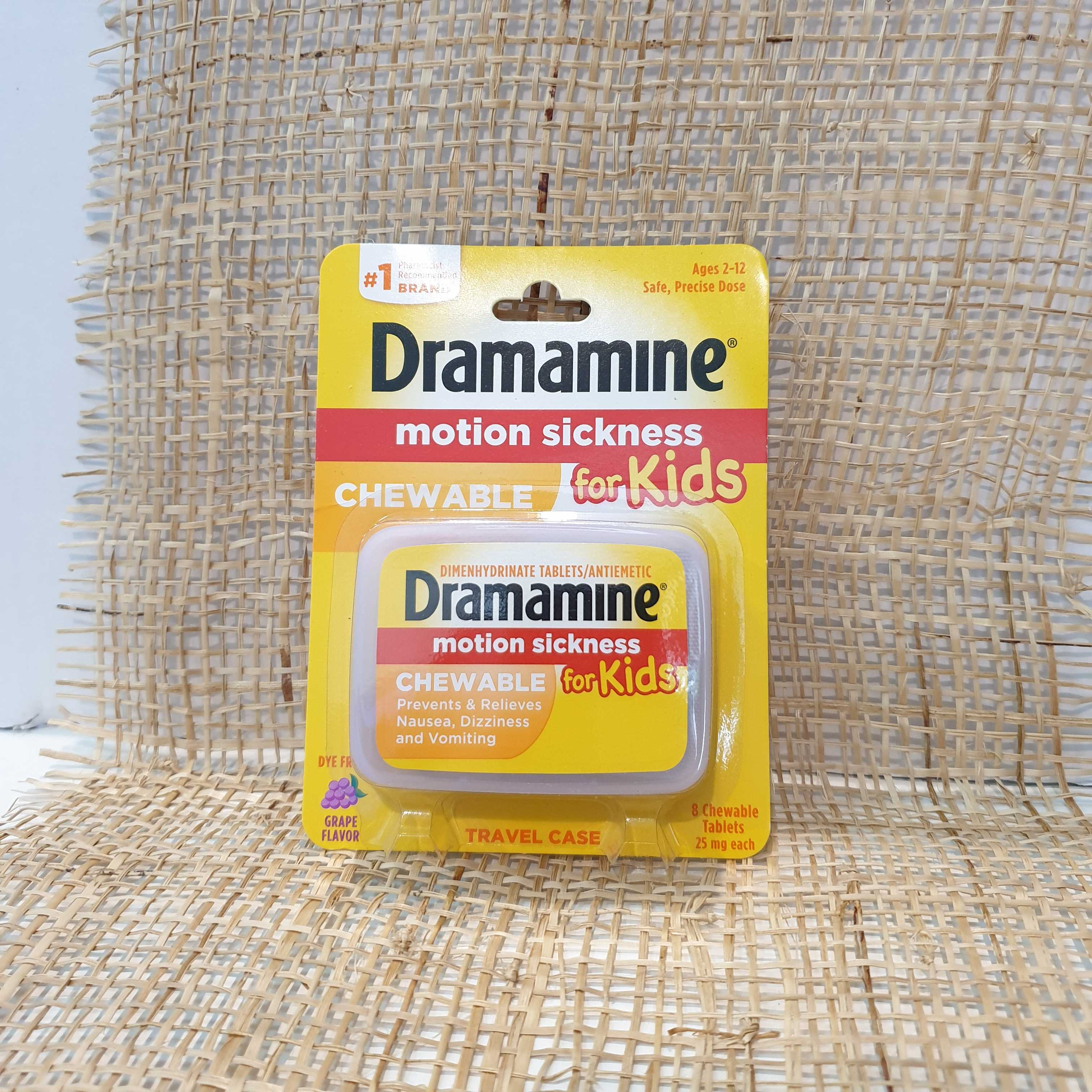 ยาบรรเทาอาการเมารถ เมาเรือ สำหรับเด็ก  Dramamine Motion Sickness Relief for Kids  แบบเคี้ยวรสองุ่น