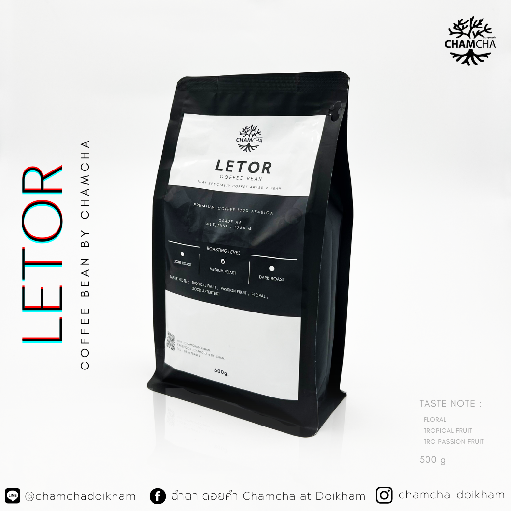 Le tor เมล็ดกาแฟอาราบิก้า สายพันธ์ุ คาติมอร์ (CatiMor),ทิปปิก้า (Typica) 500g
