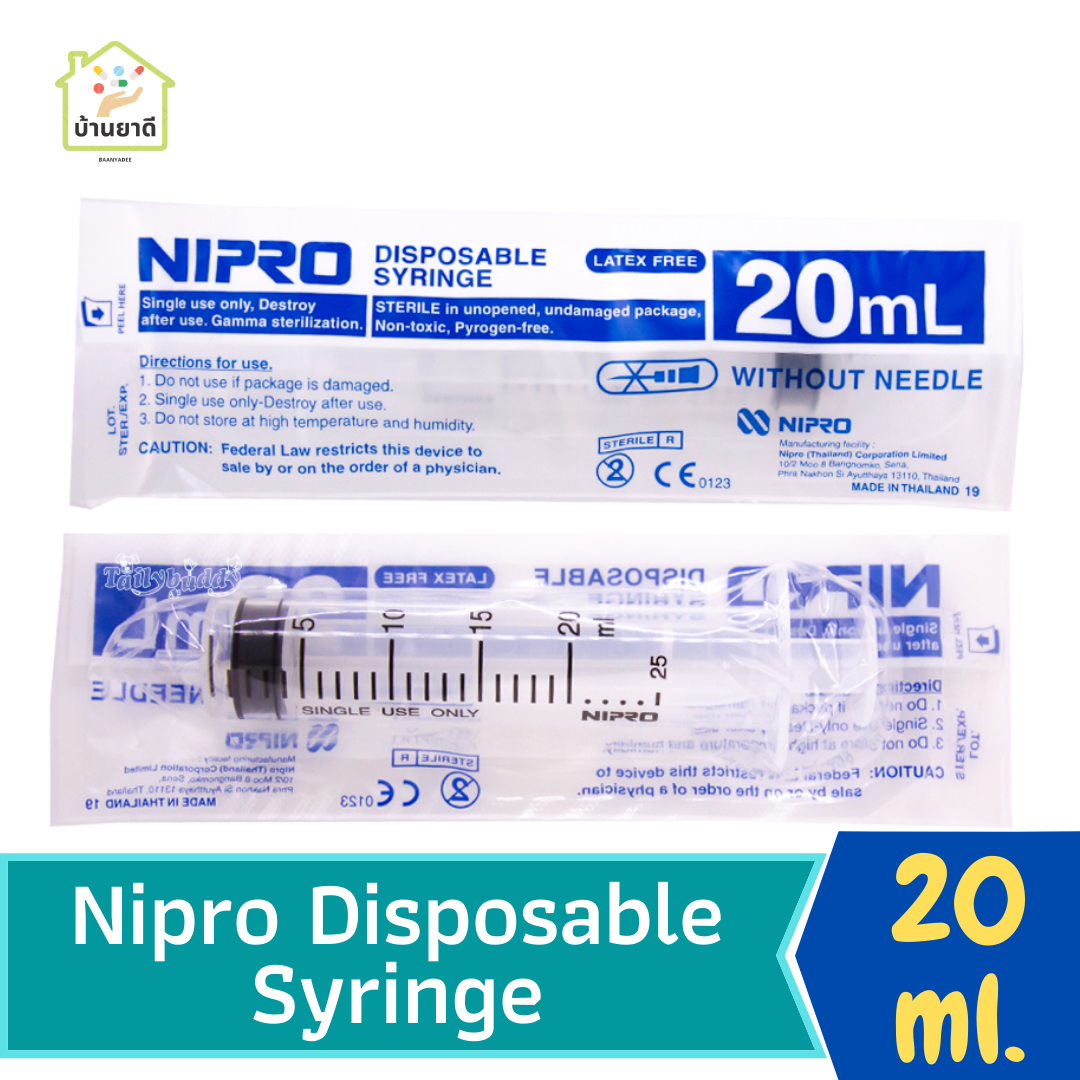 Nipro Disposable Syring  20 ml.