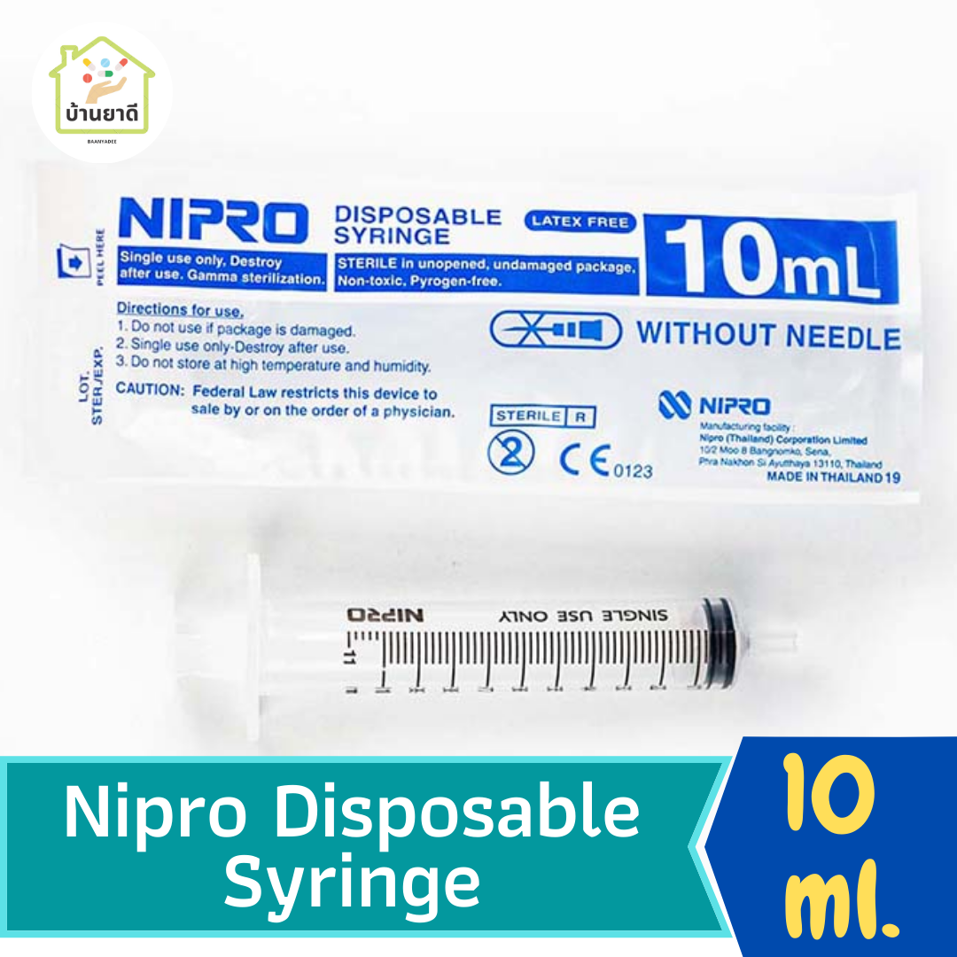 Nipro Disposable Syring 10 ml.