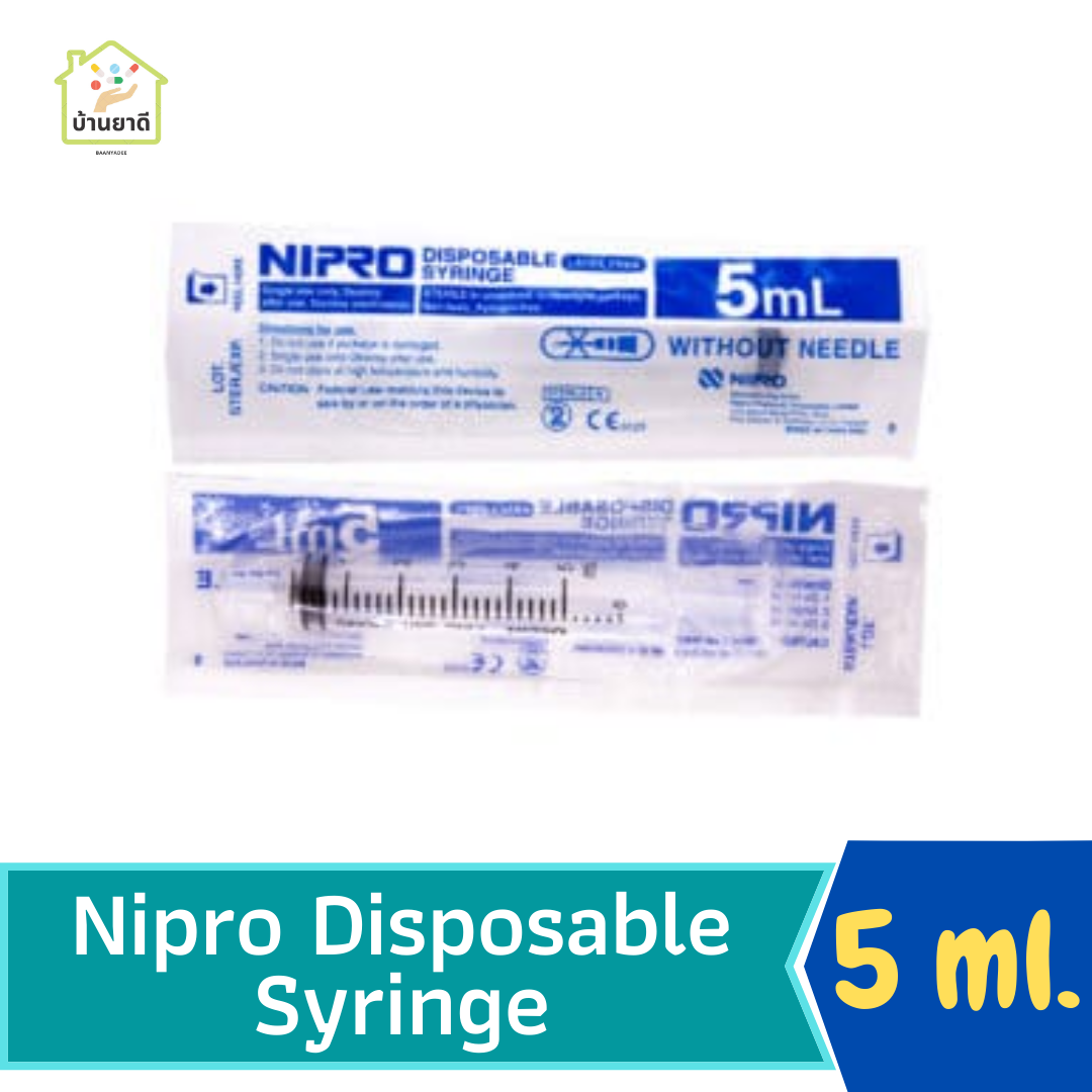 Nipro Disposable Syring 5 ml.