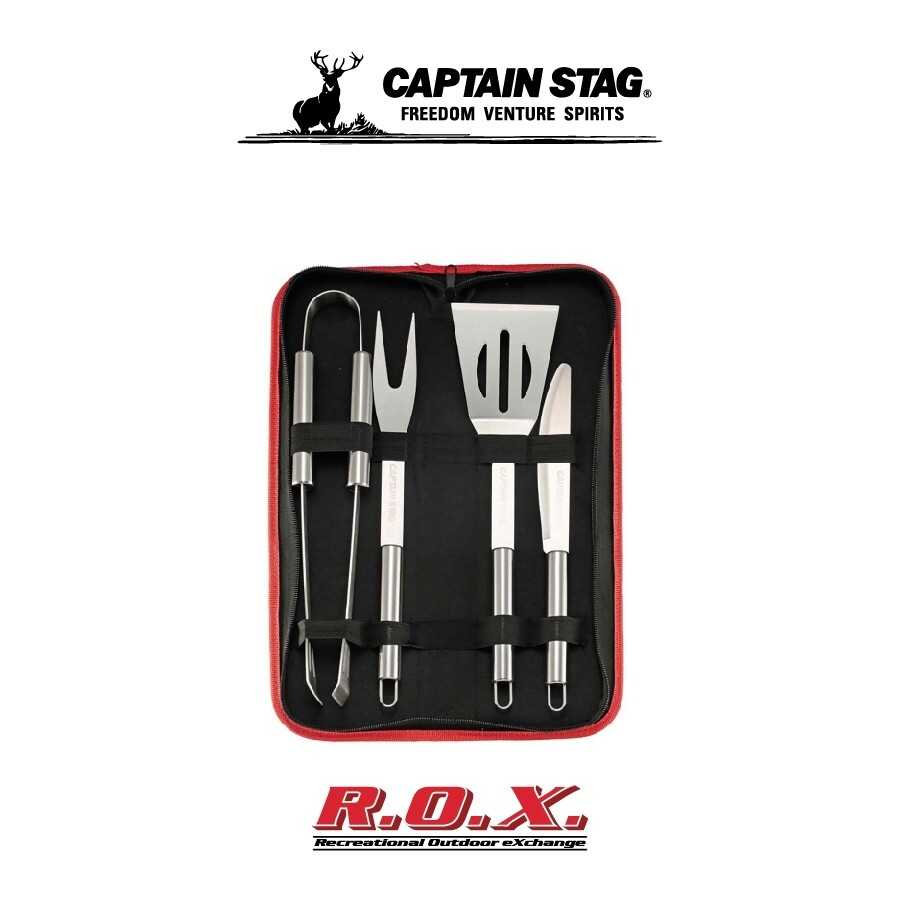 CAPTAIN STAG  BBQ Master Tool set