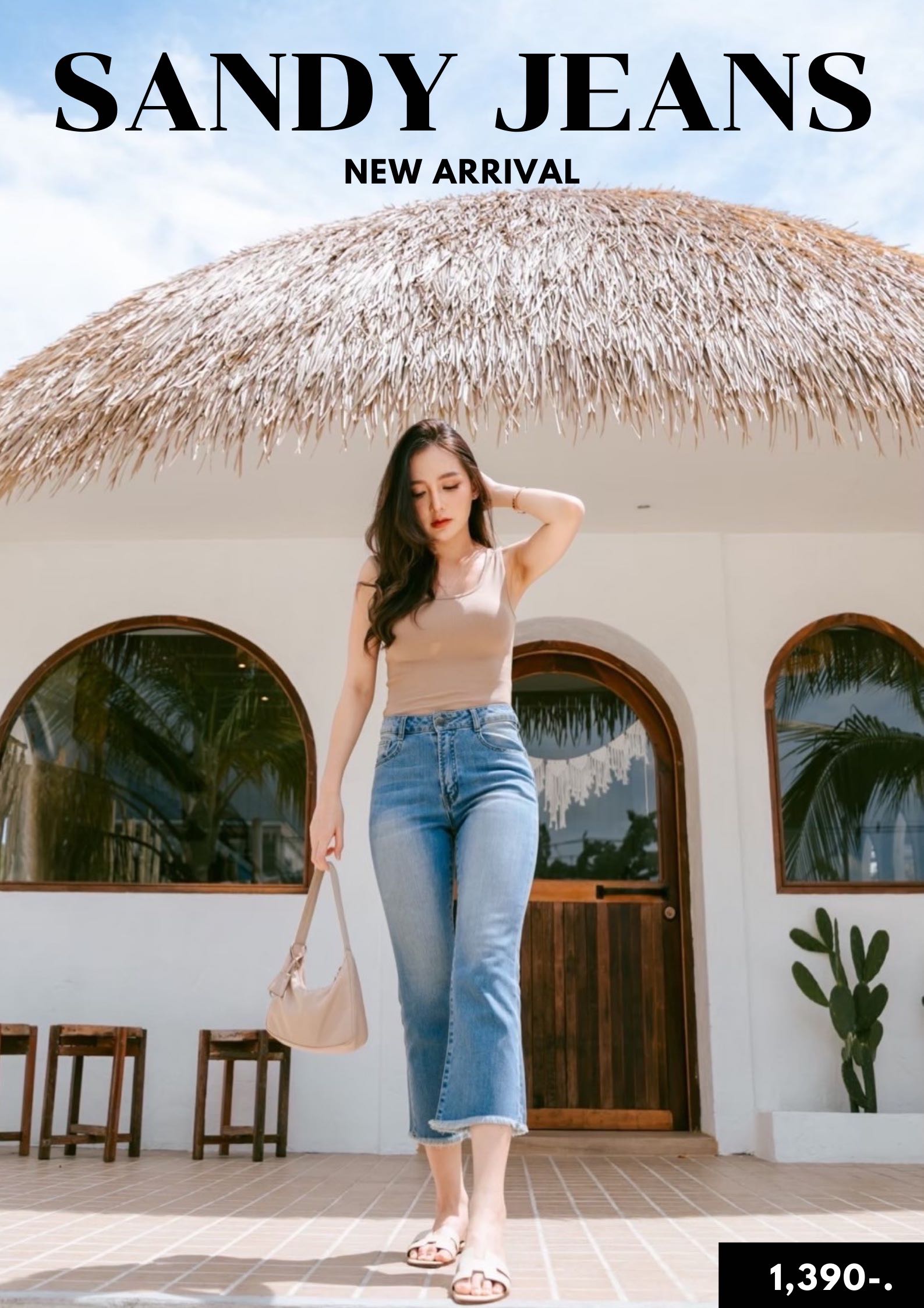 Sandy Jeans