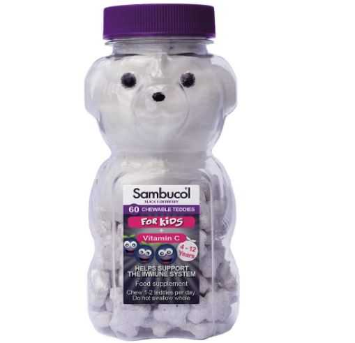 เสริมภูมิคุ้มกัน Sambucol Immune Chewable for Kids , นำเข้าอังกฤษ