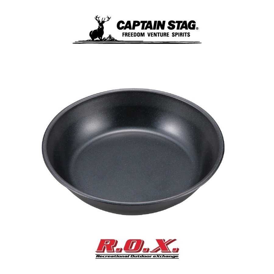 CAPTAIN STAG Blue Black Coat Plate 16cm