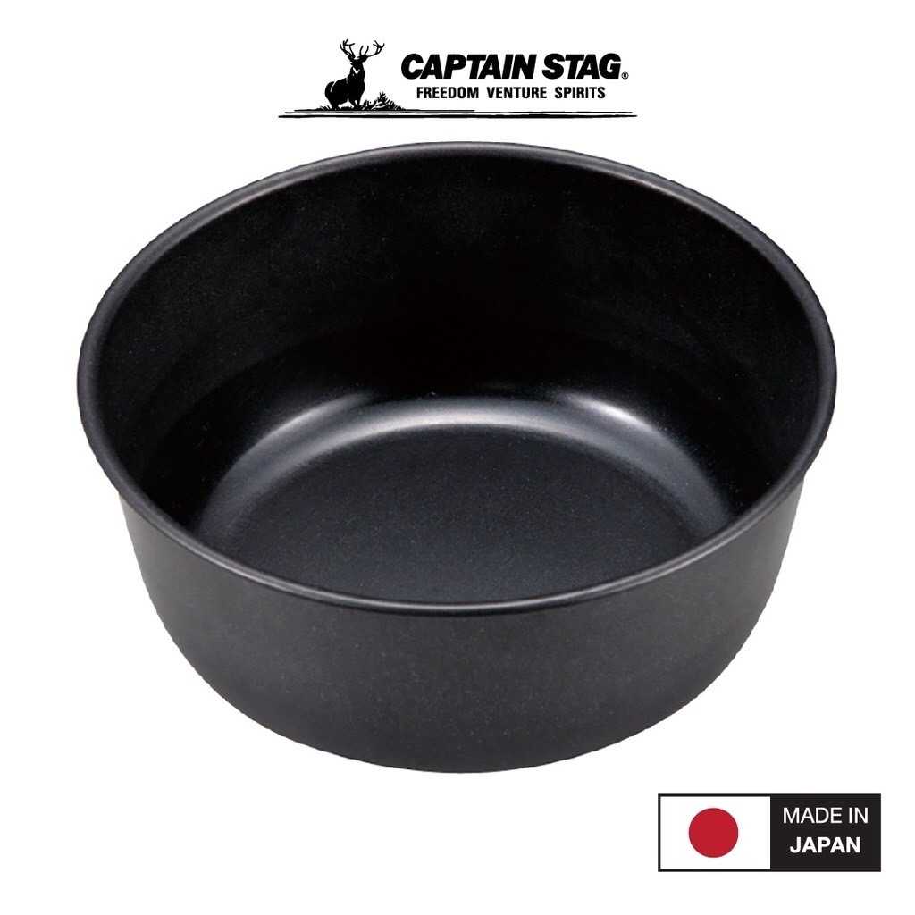 CAPTAIN STAG Blue Black Coat Bowl