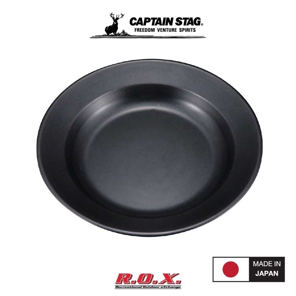 CAPTAIN STAG Blue black coat round curry dish