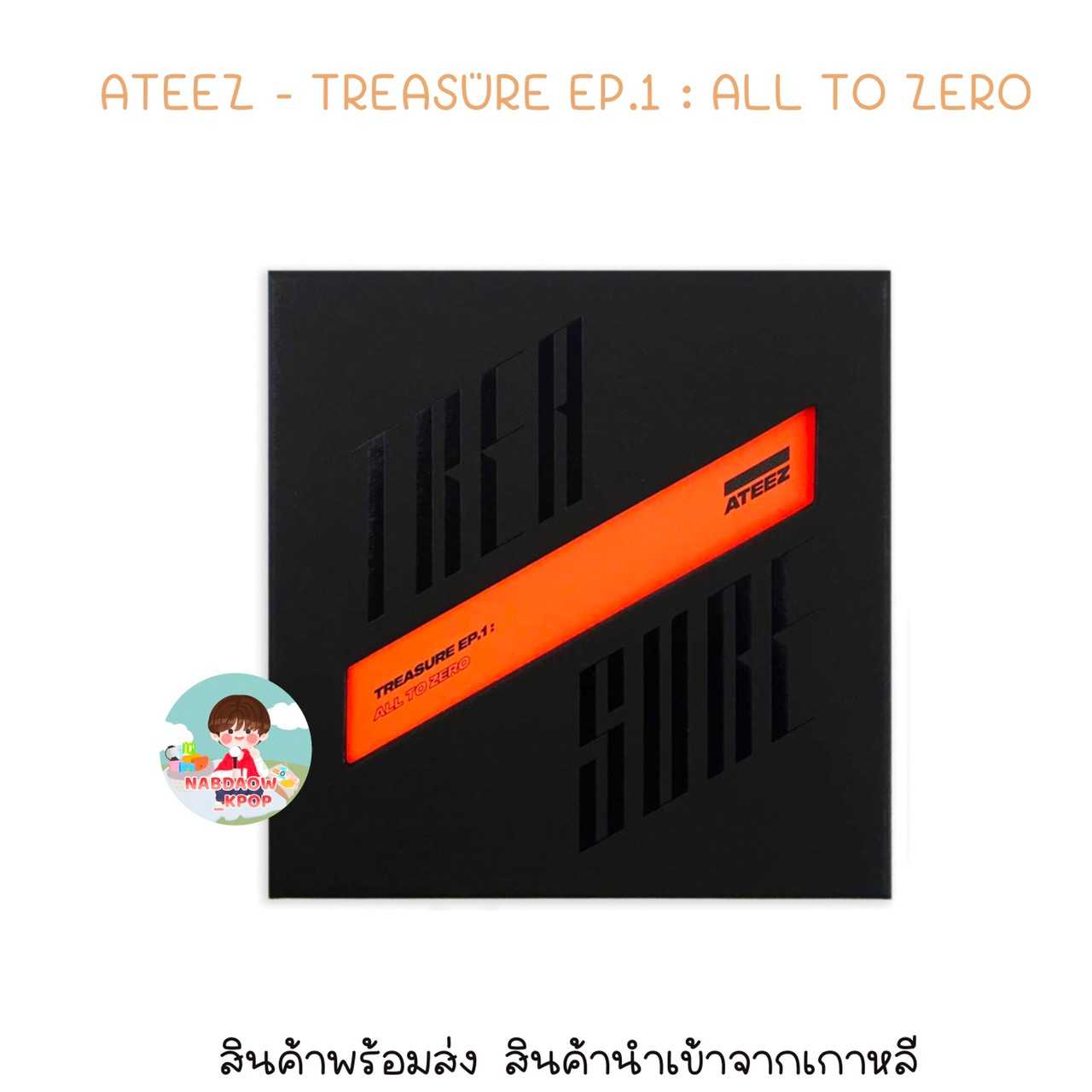 ATEEZ-TREASURE EP.1 : ALL TO ZERO