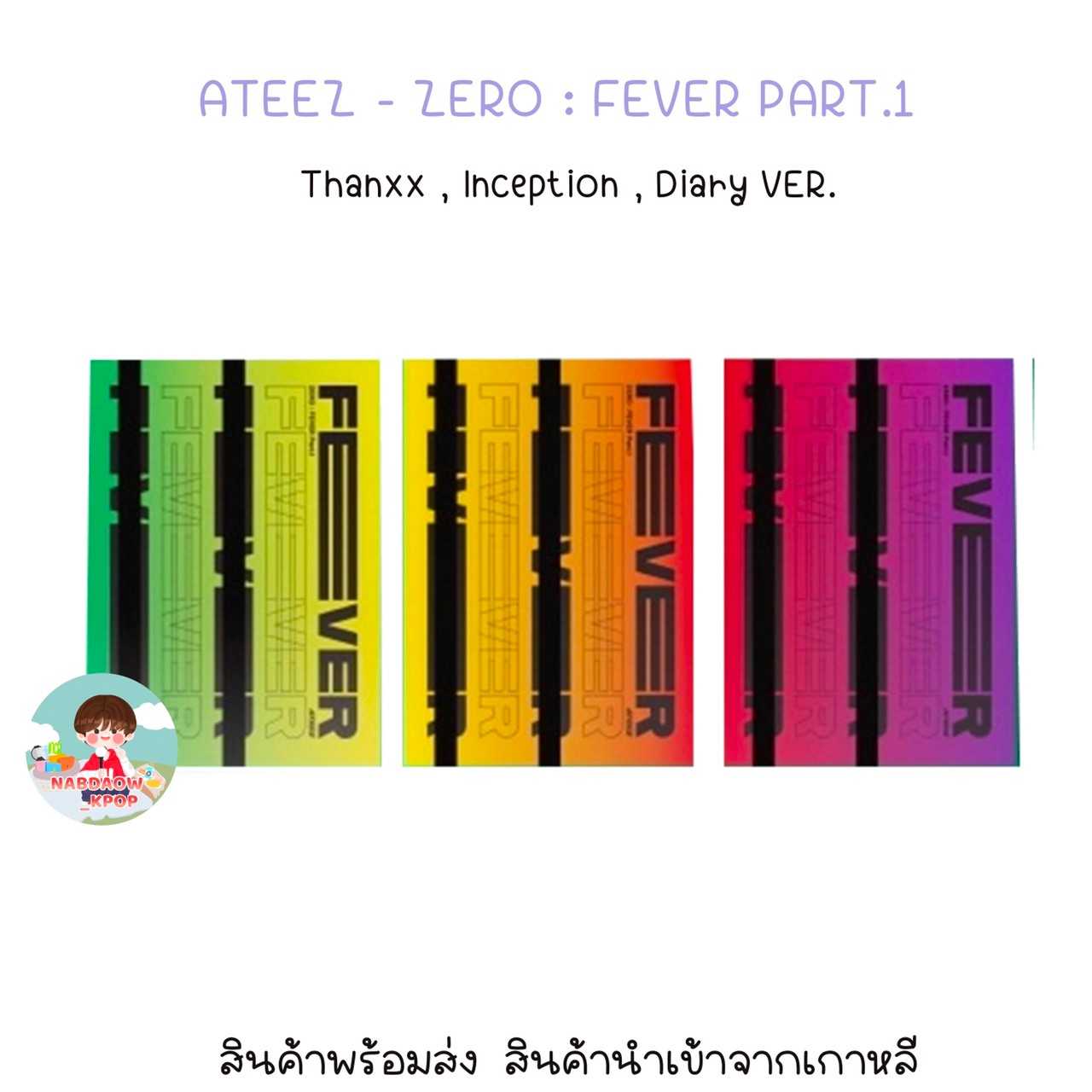 ATEEZ -ZERO : FEVER PART.1 