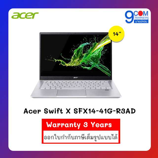 Acer Swift X SFX14-41G-R3AD
