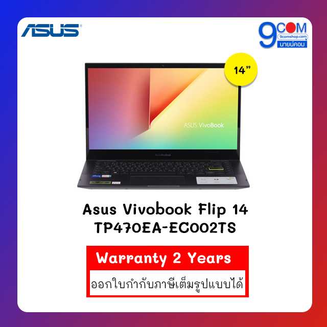 Asus Vivobook Flip 14 TP470EA-EC002TS