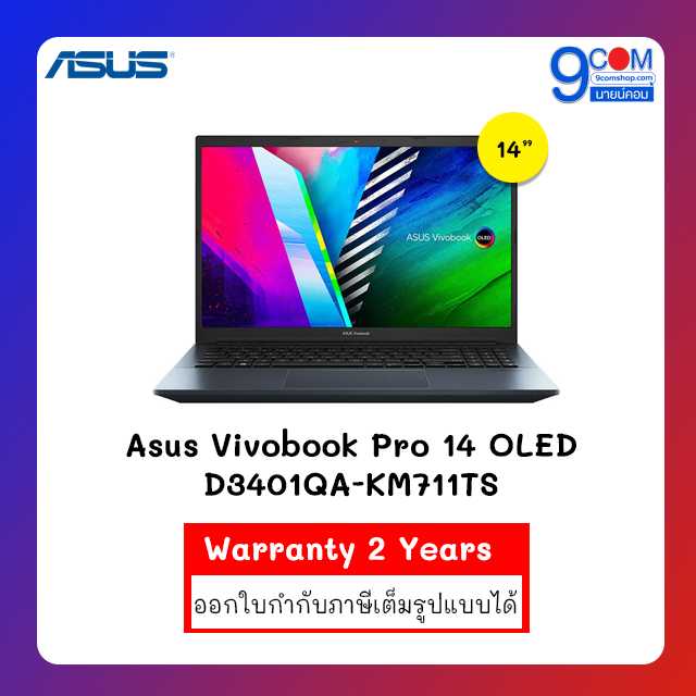 Asus Vivobook Pro 14 OLED D3401QA-KM711TS
