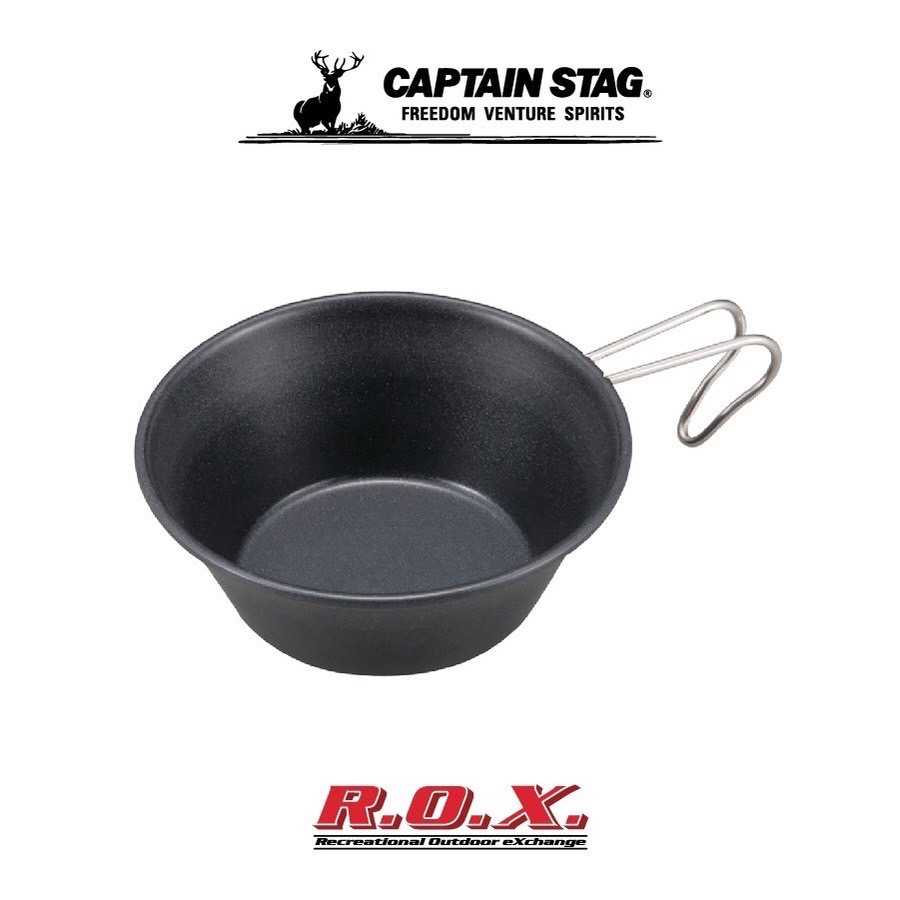 CAPTAIN STAG Blue Black Coat Sierra Cup 320ml