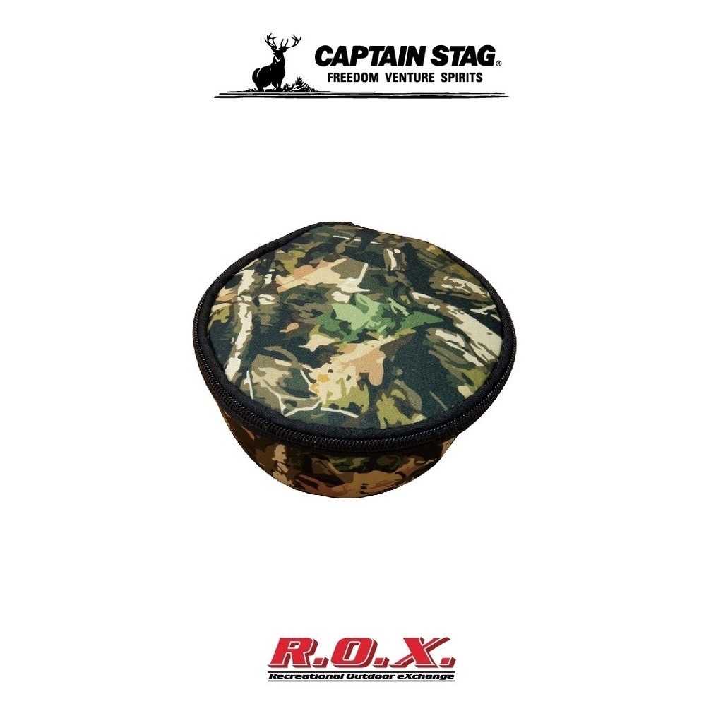 CAPTAIN STAG Shera Cup Case (CS CamouflageBrown)